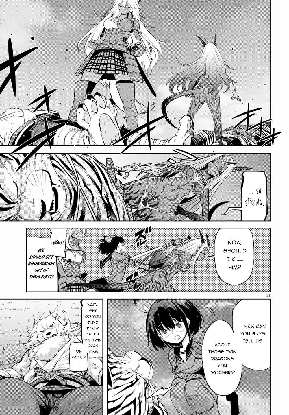 Page 22 Chapter 38 Game of Familia: Kazoku Senki