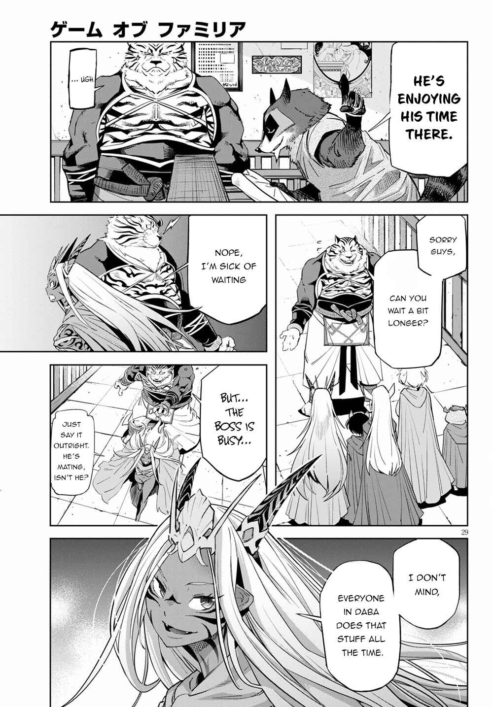 Page 29 Chapter 38 Game of Familia: Kazoku Senki