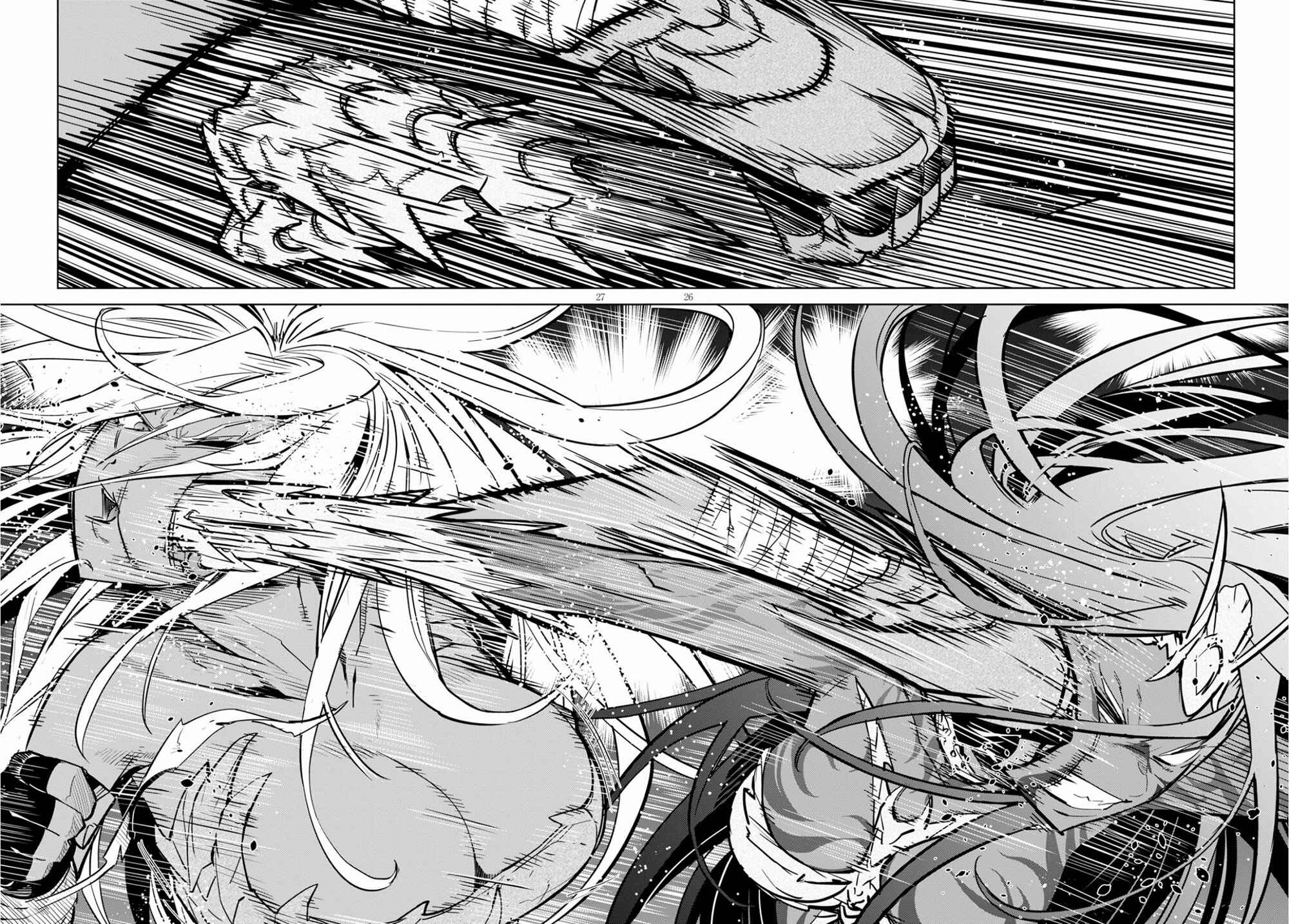 Page 27 Chapter 17 Game of Familia: Kazoku Senki