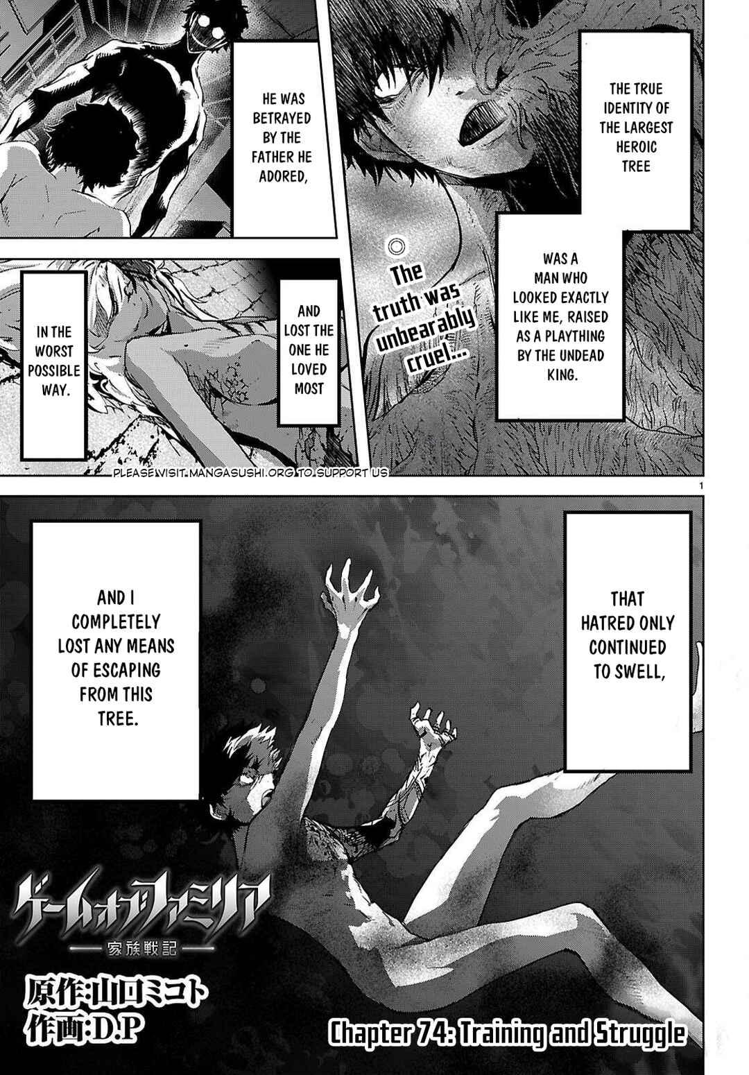 Page 2 Chapter 74 Game of Familia: Kazoku Senki