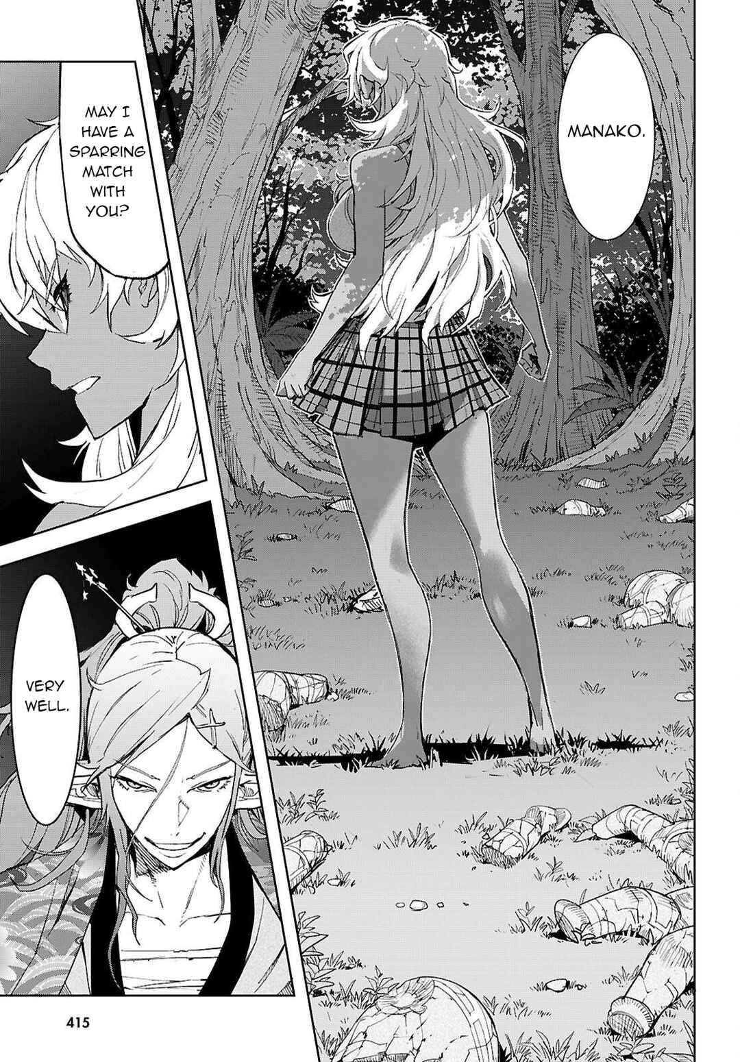 Page 20 Chapter 74 Game of Familia: Kazoku Senki