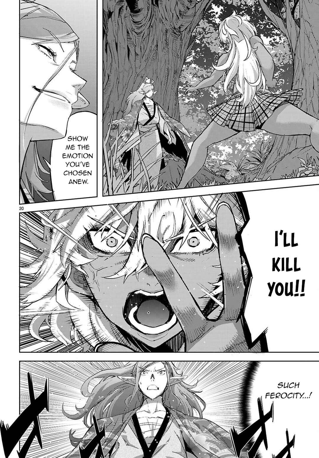 Page 21 Chapter 74 Game of Familia: Kazoku Senki