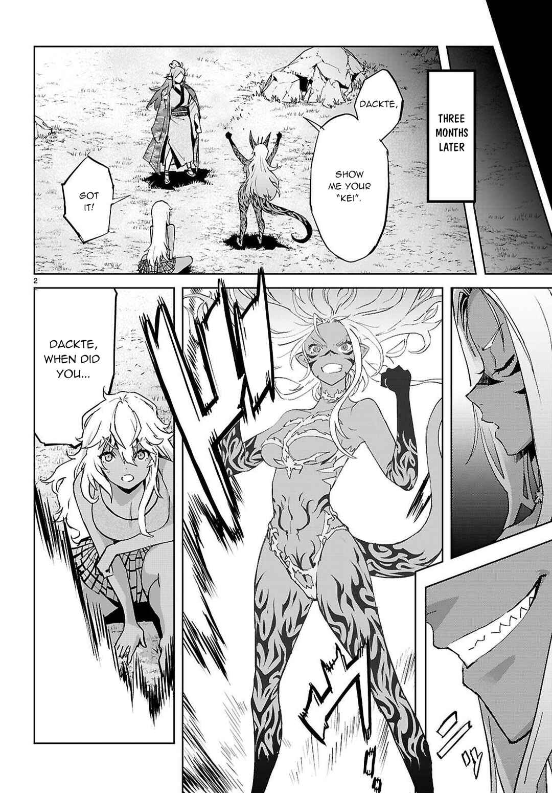 Page 3 Chapter 74 Game of Familia: Kazoku Senki