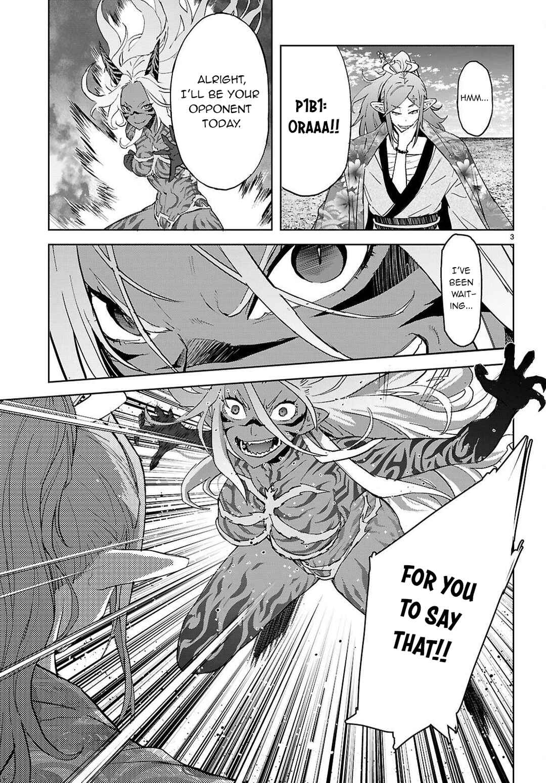 Page 4 Chapter 74 Game of Familia: Kazoku Senki