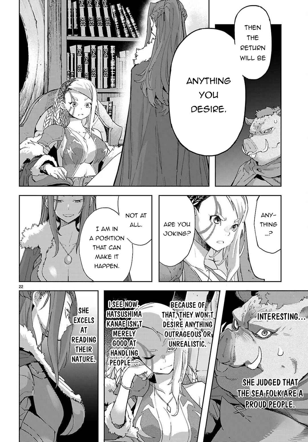 Page 23 Chapter 77 Game of Familia: Kazoku Senki