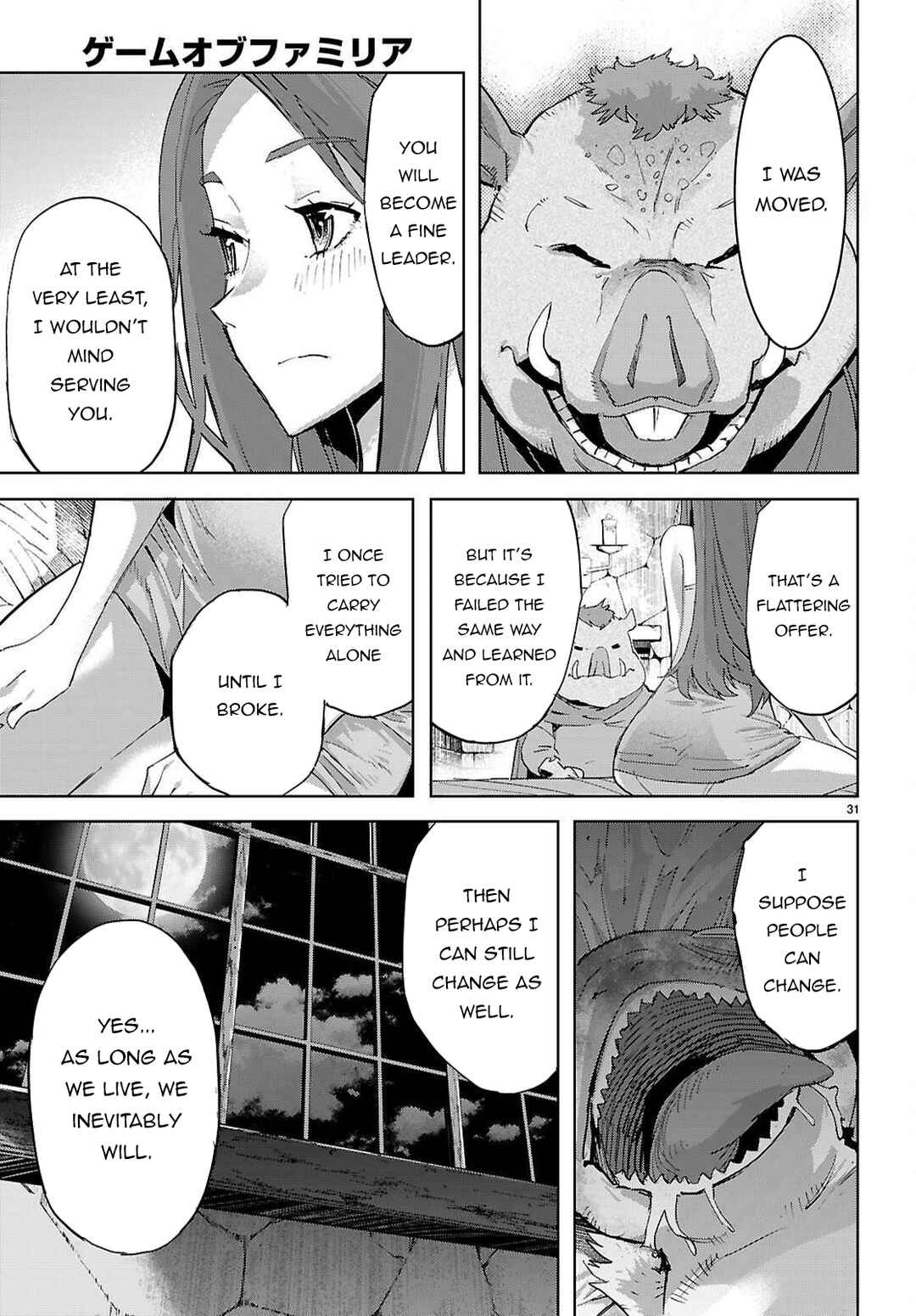 Page 32 Chapter 77 Game of Familia: Kazoku Senki