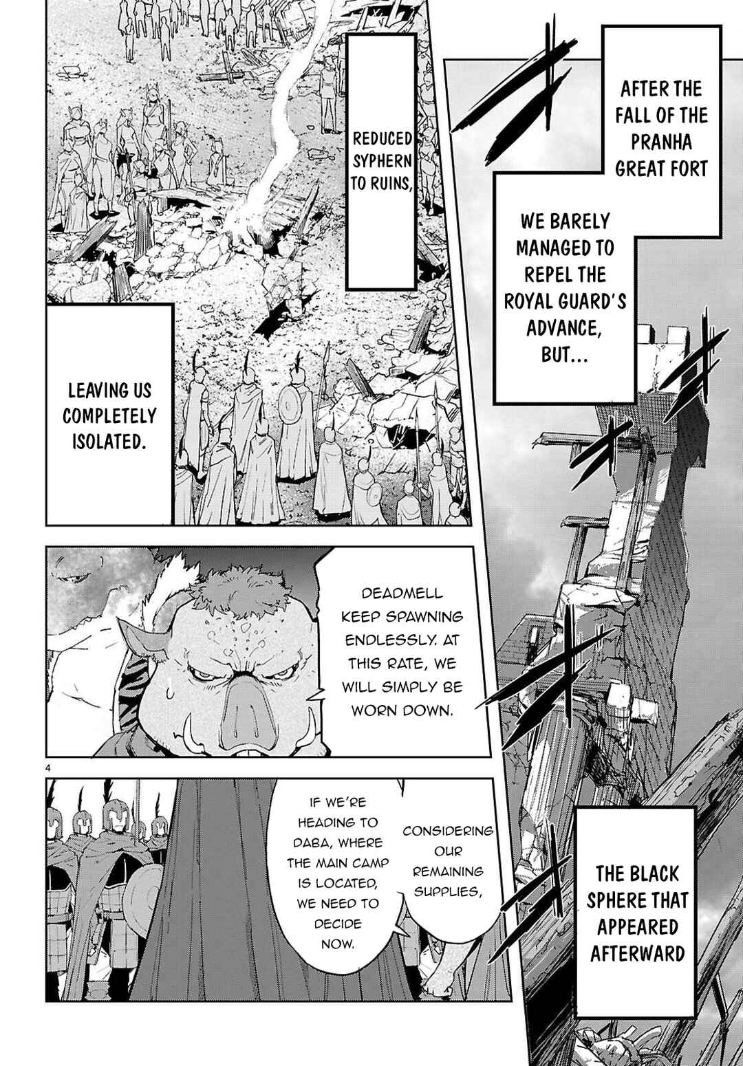 Page 5 Chapter 77 Game of Familia: Kazoku Senki
