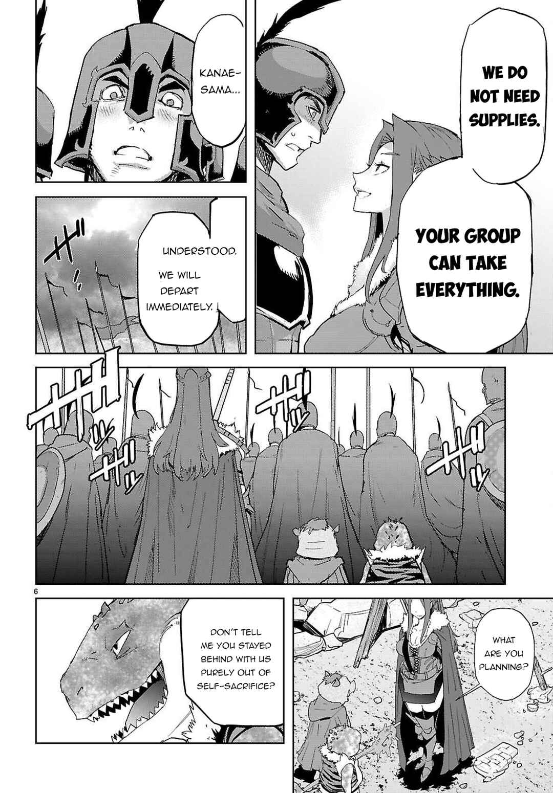 Page 7 Chapter 77 Game of Familia: Kazoku Senki