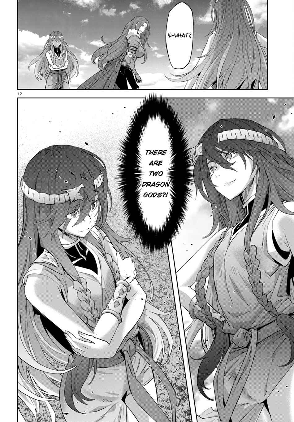 Page 14 Chapter 50 Game of Familia: Kazoku Senki
