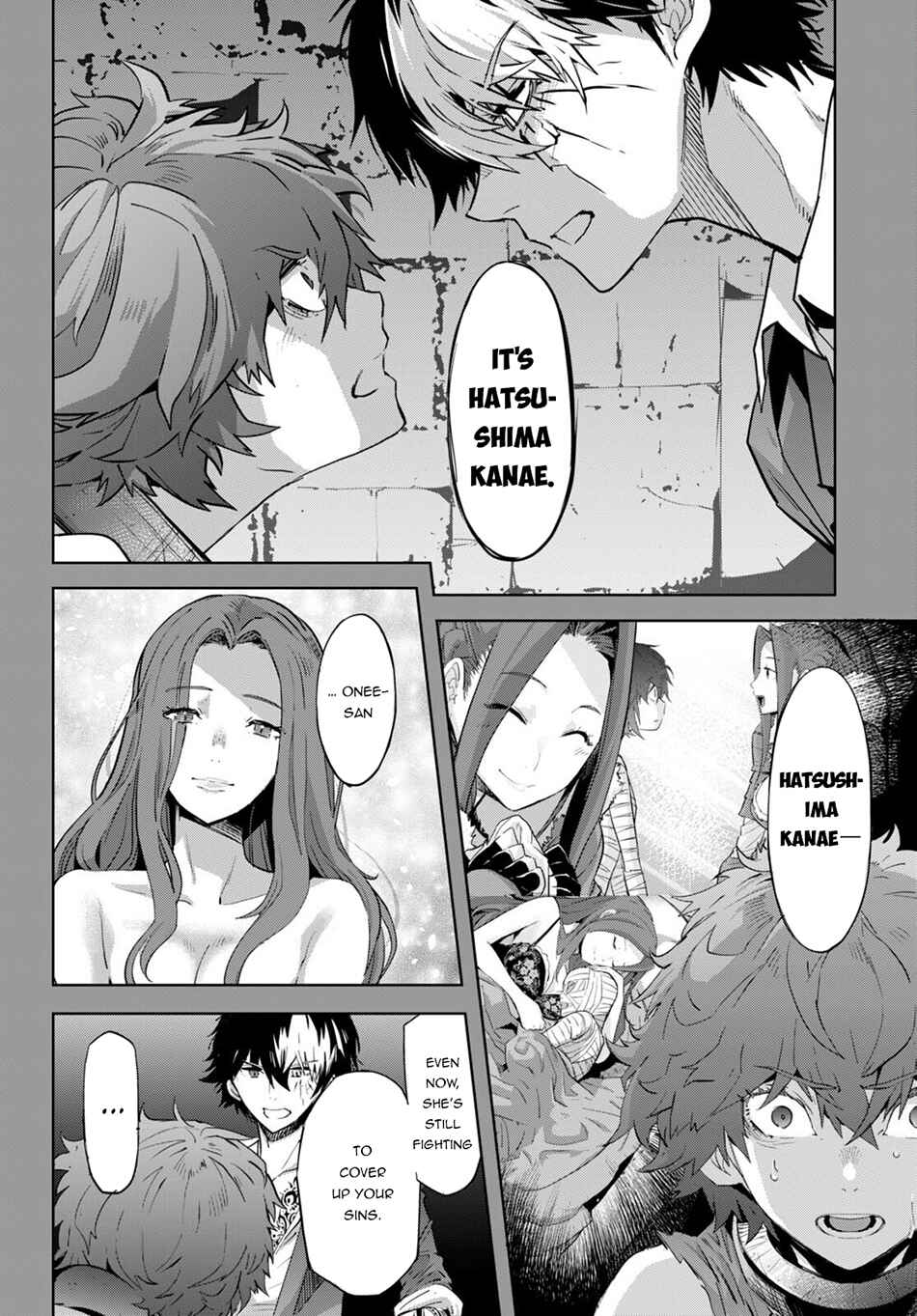 Page 18 Chapter 50 Game of Familia: Kazoku Senki