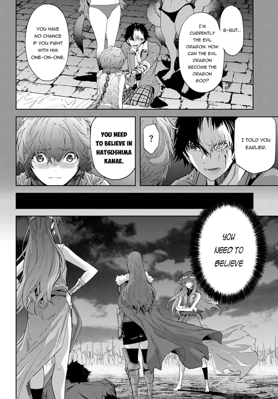 Page 32 Chapter 50 Game of Familia: Kazoku Senki