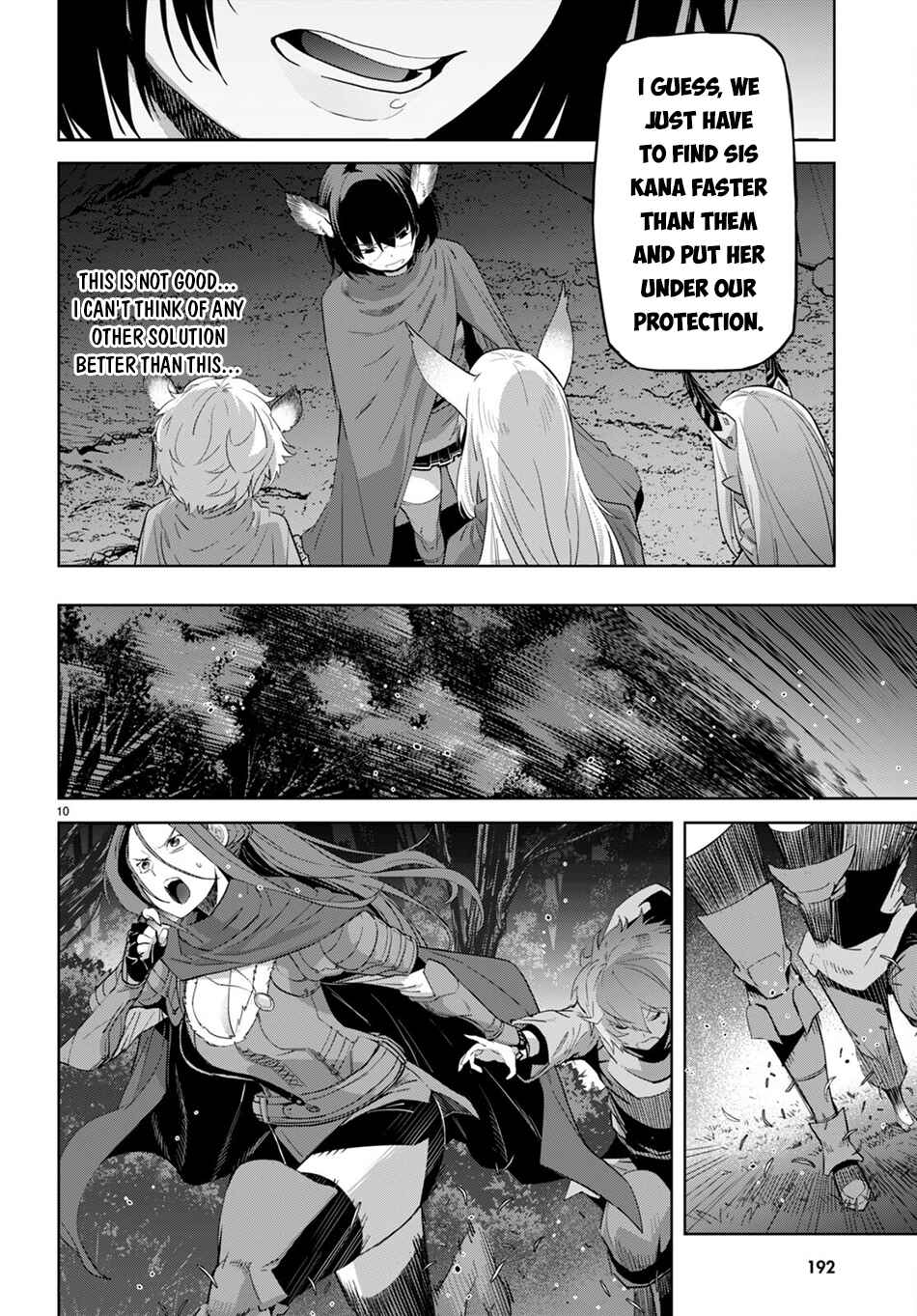 Page 10 Chapter 42 Game of Familia: Kazoku Senki