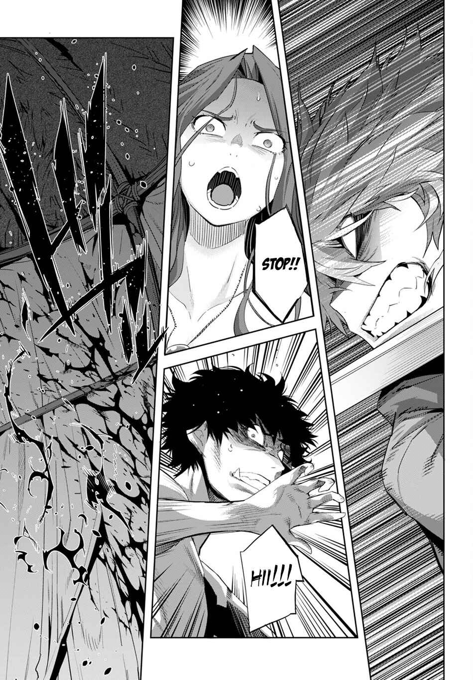 Page 17 Chapter 42 Game of Familia: Kazoku Senki