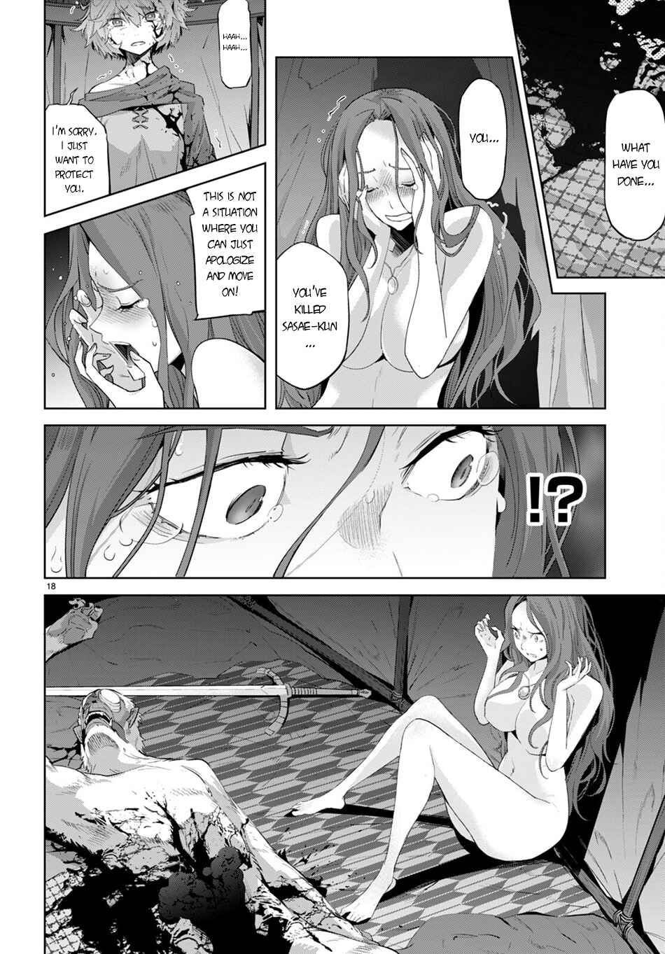 Page 18 Chapter 42 Game of Familia: Kazoku Senki
