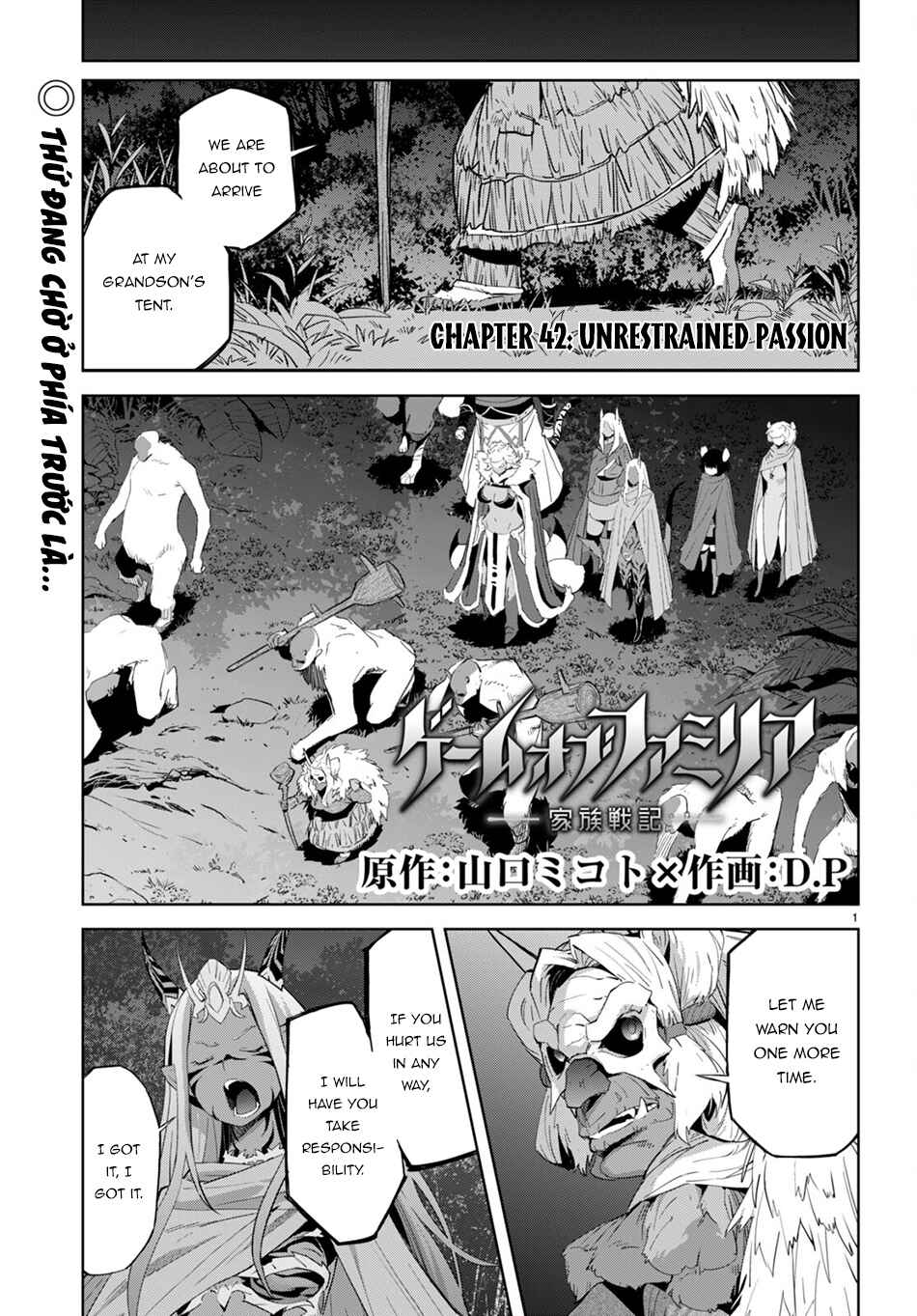 Page 2 Chapter 42 Game of Familia: Kazoku Senki