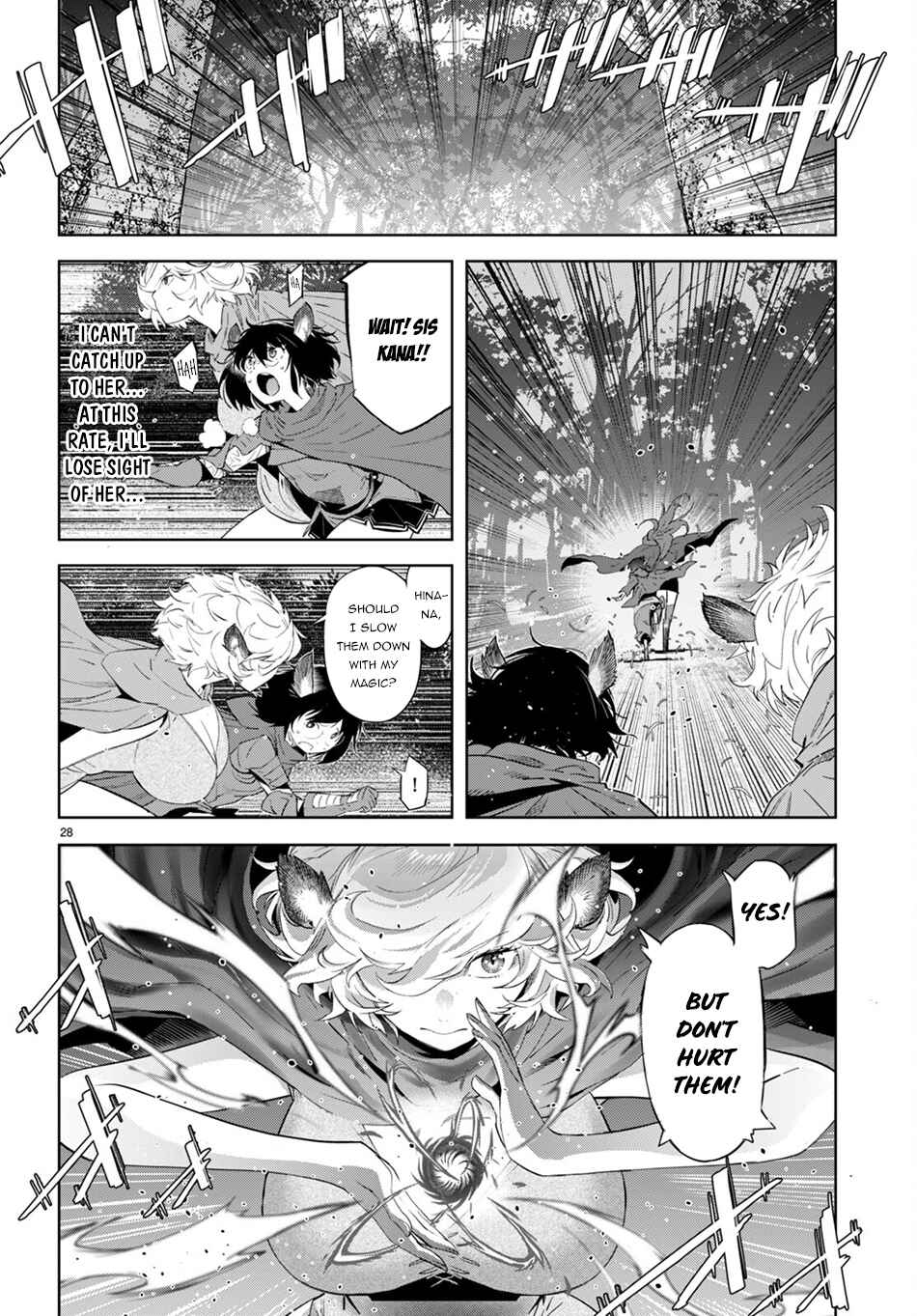 Page 28 Chapter 42 Game of Familia: Kazoku Senki