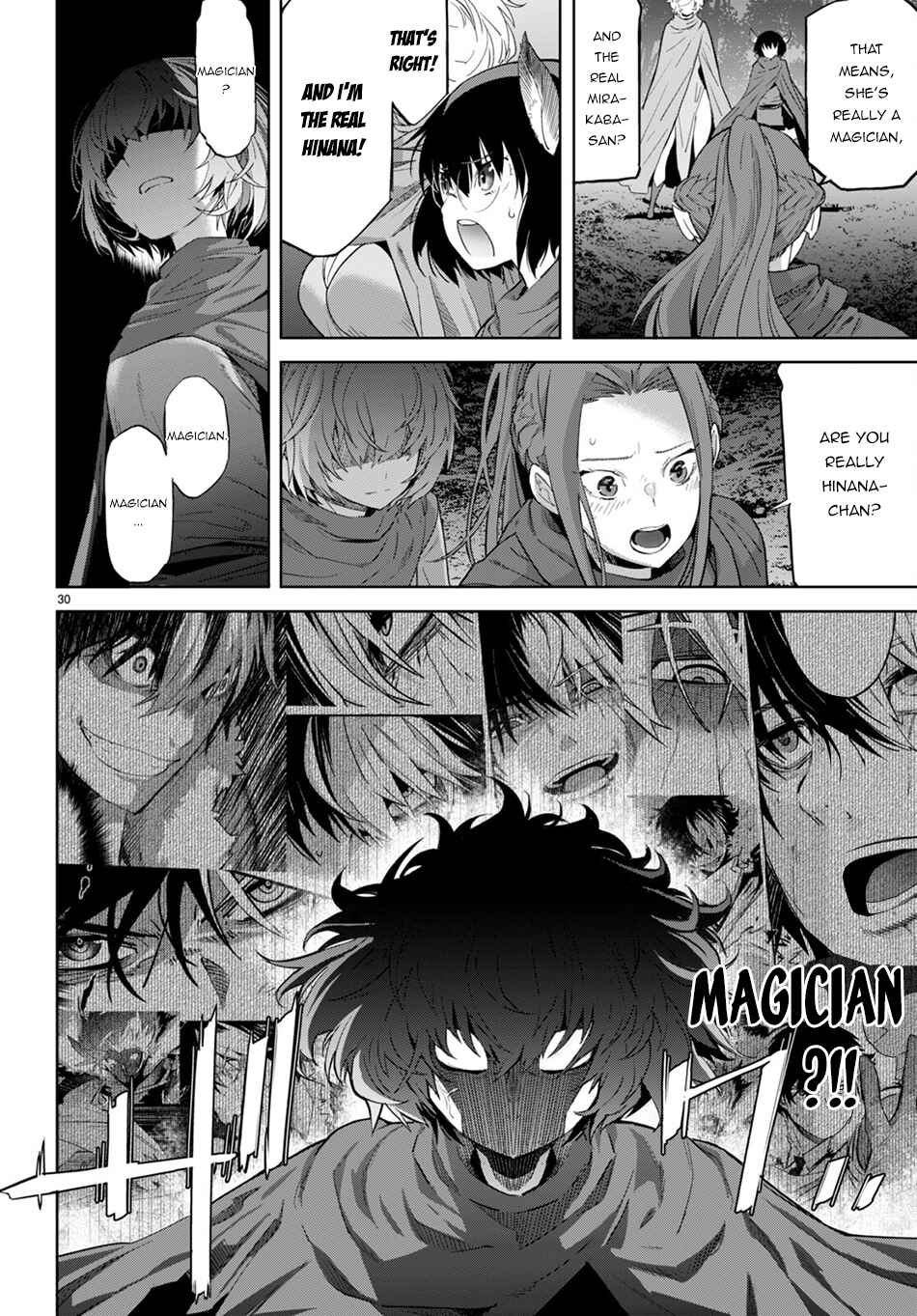 Page 30 Chapter 42 Game of Familia: Kazoku Senki