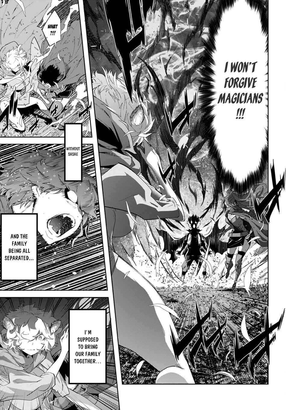 Page 31 Chapter 42 Game of Familia: Kazoku Senki