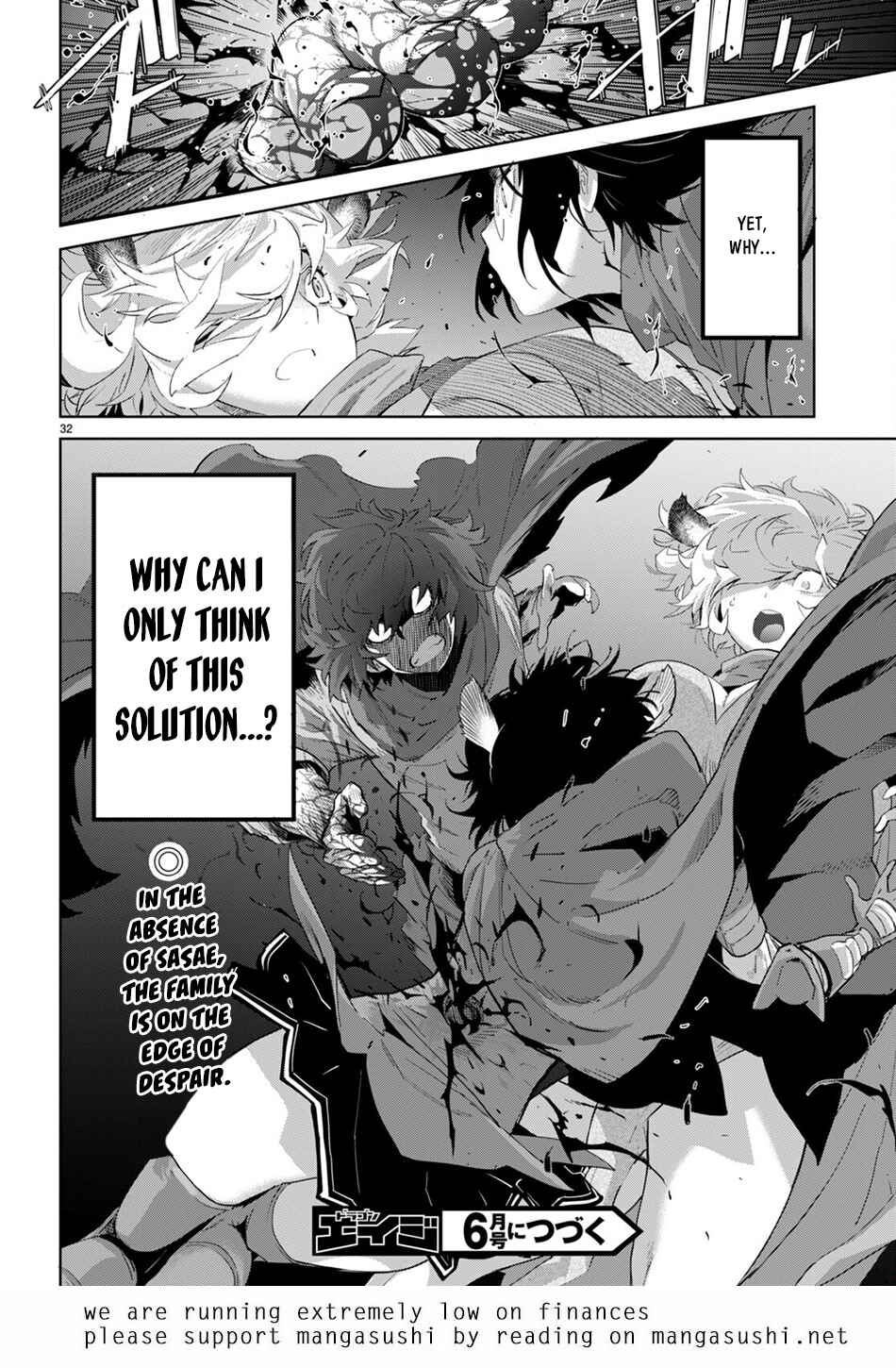 Page 32 Chapter 42 Game of Familia: Kazoku Senki