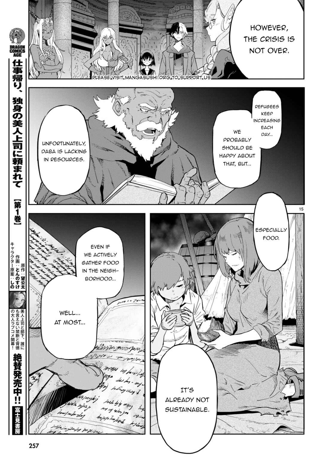 Page 16 Chapter 63 Game of Familia: Kazoku Senki