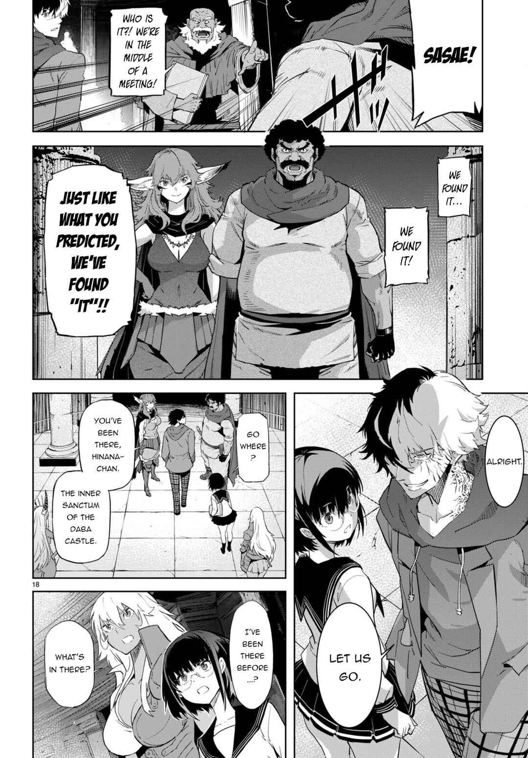 Page 19 Chapter 63 Game of Familia: Kazoku Senki