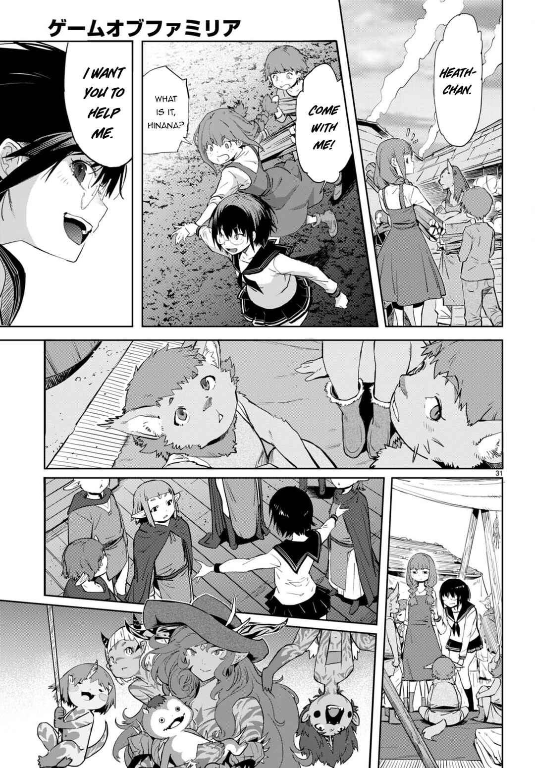 Page 31 Chapter 63 Game of Familia: Kazoku Senki