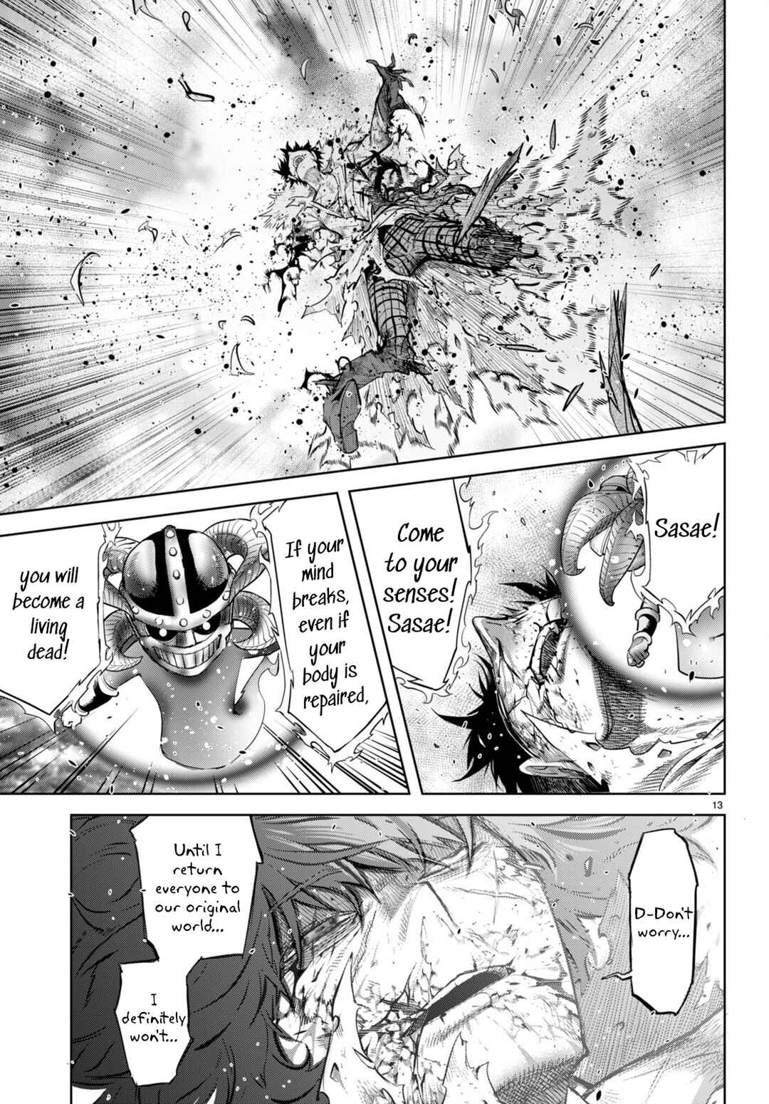 Page 12 Chapter 53 Game of Familia: Kazoku Senki