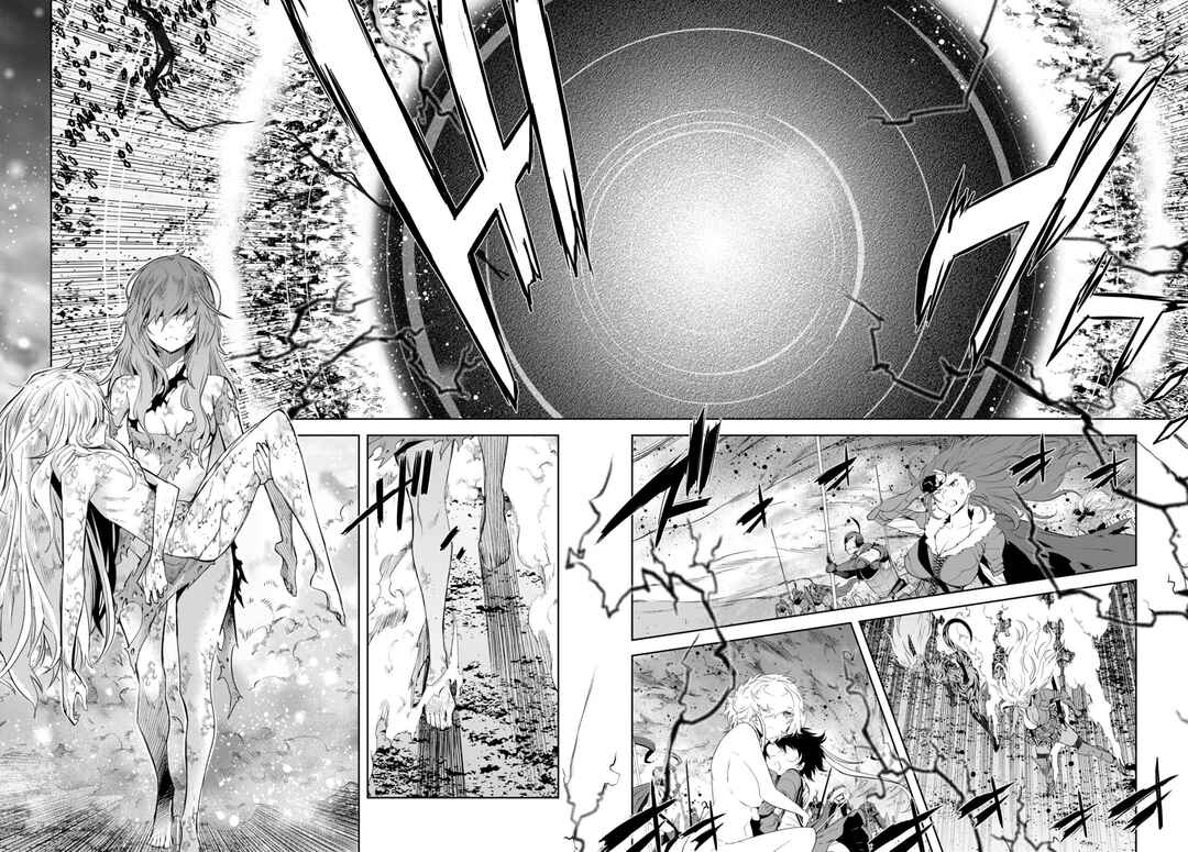 Page 13 Chapter 53 Game of Familia: Kazoku Senki