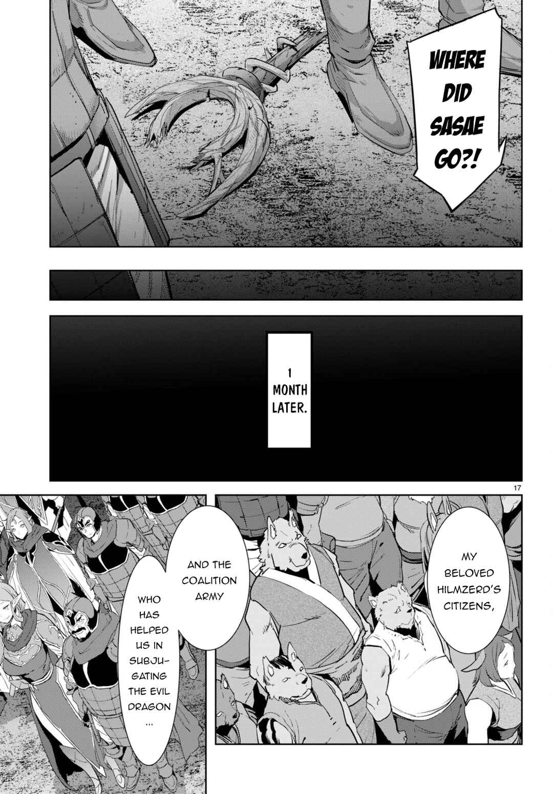 Page 15 Chapter 53 Game of Familia: Kazoku Senki