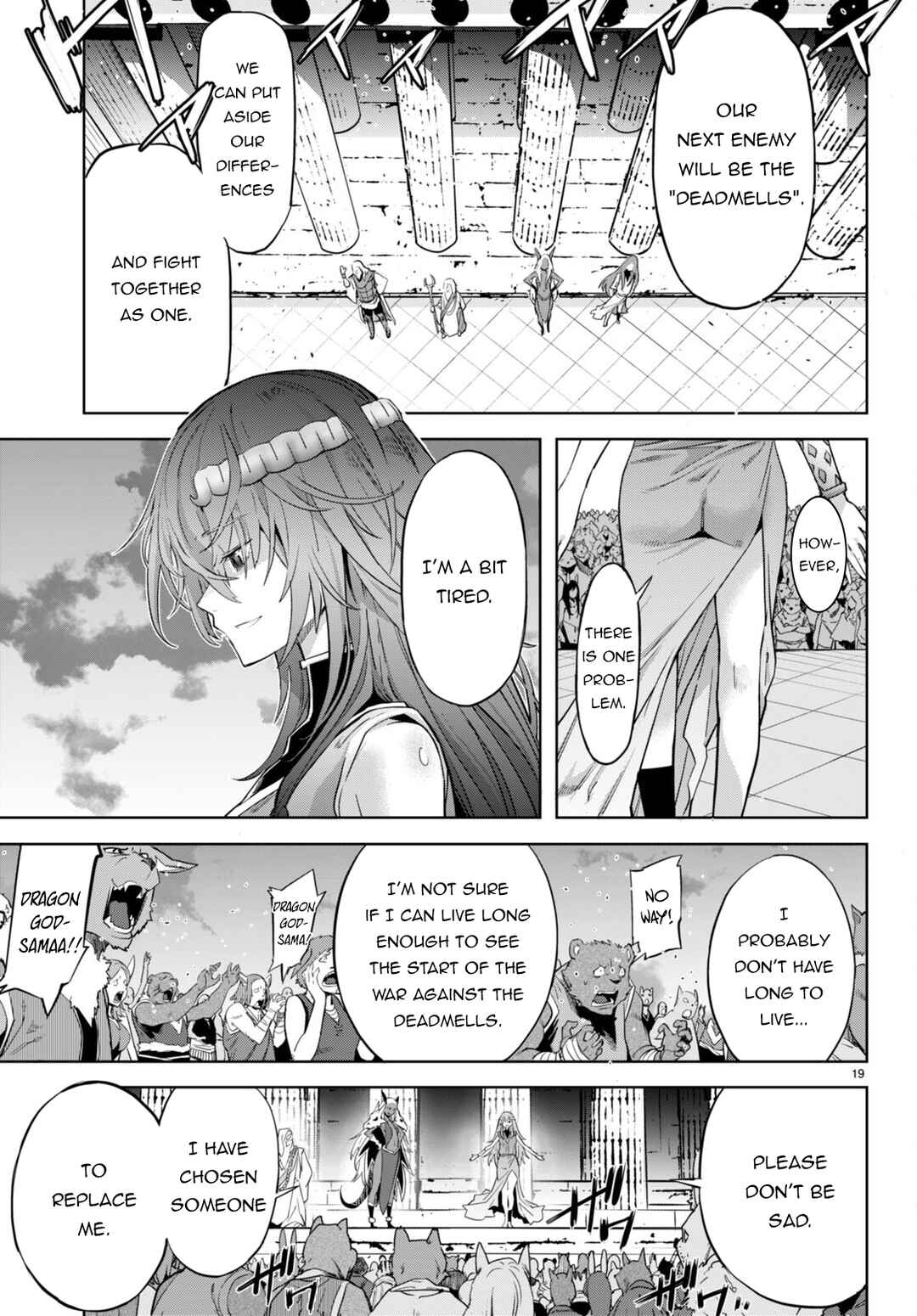 Page 17 Chapter 53 Game of Familia: Kazoku Senki