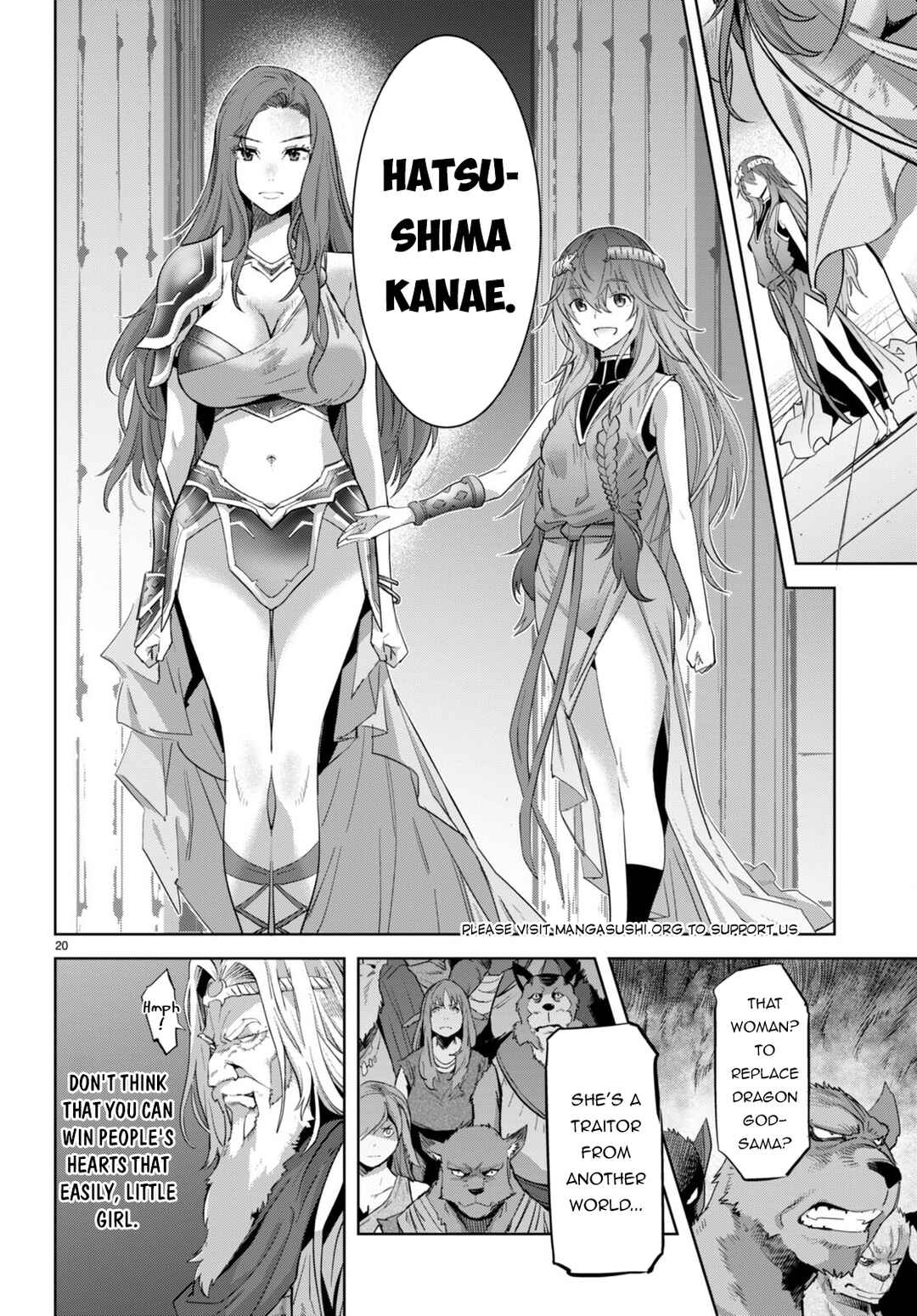 Page 18 Chapter 53 Game of Familia: Kazoku Senki