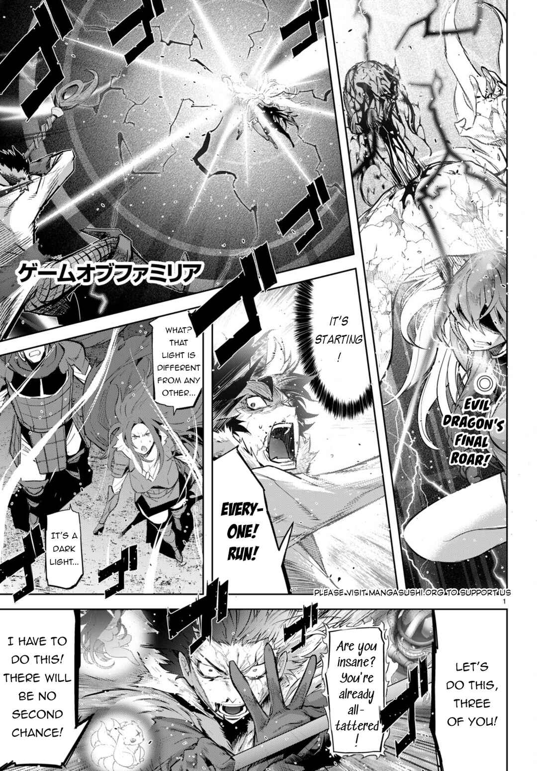 Page 2 Chapter 53 Game of Familia: Kazoku Senki