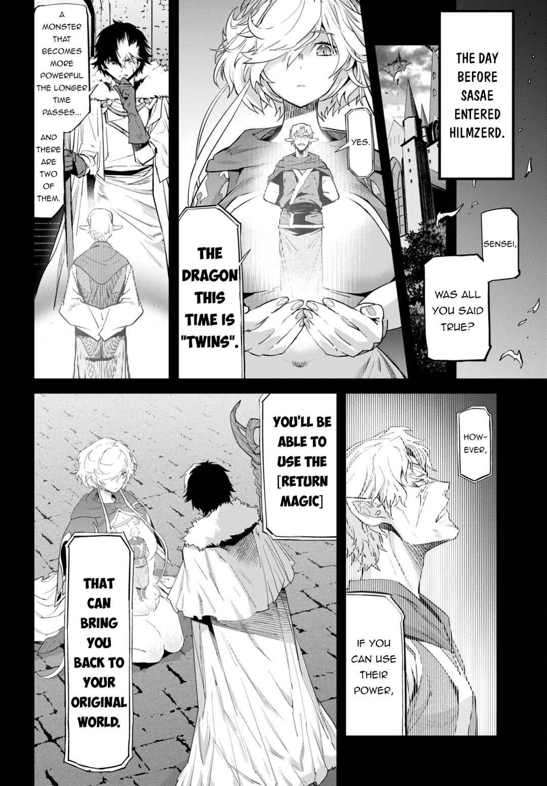 Page 4 Chapter 53 Game of Familia: Kazoku Senki