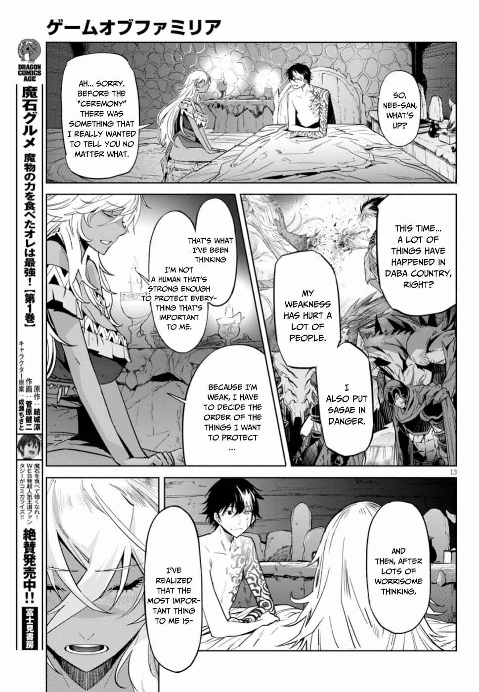 Page 14 Chapter 18 Game of Familia: Kazoku Senki