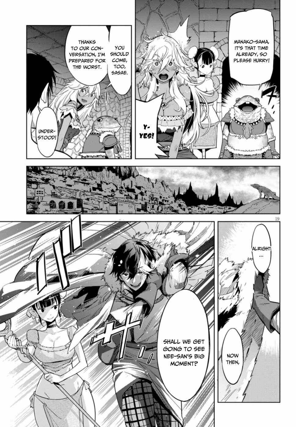 Page 20 Chapter 18 Game of Familia: Kazoku Senki