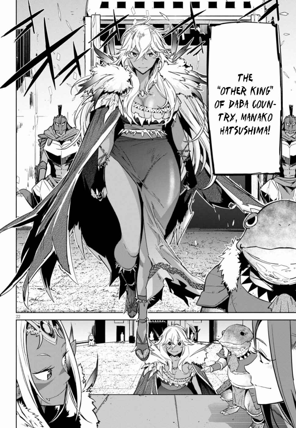 Page 23 Chapter 18 Game of Familia: Kazoku Senki
