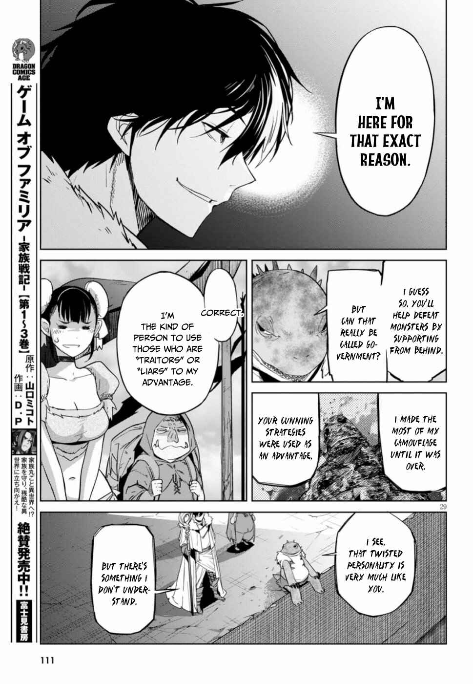 Page 30 Chapter 18 Game of Familia: Kazoku Senki
