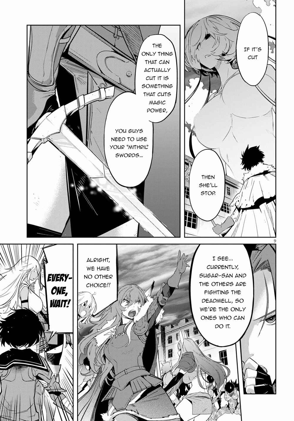Page 10 Chapter 33 Game of Familia: Kazoku Senki