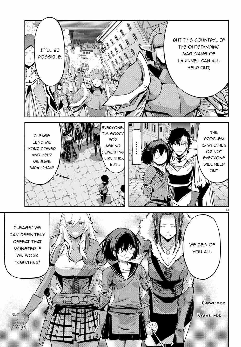 Page 14 Chapter 33 Game of Familia: Kazoku Senki