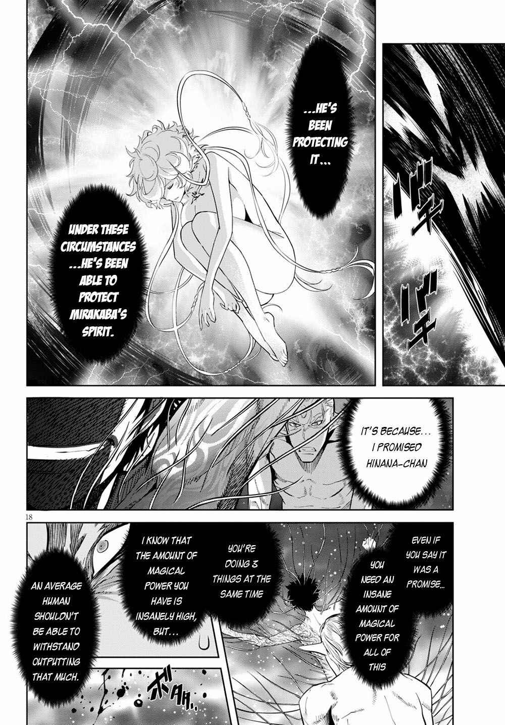 Page 19 Chapter 33 Game of Familia: Kazoku Senki