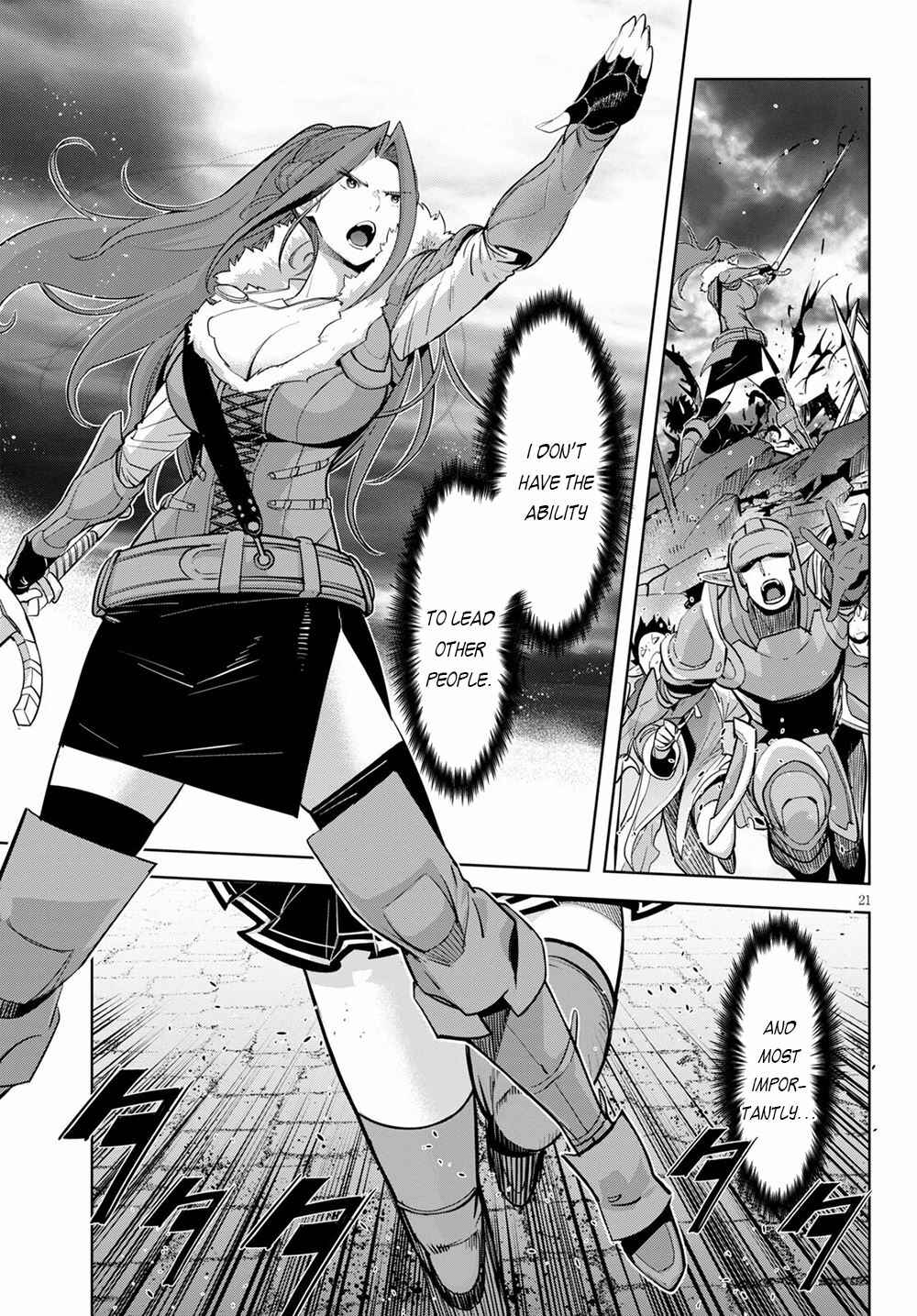 Page 22 Chapter 33 Game of Familia: Kazoku Senki