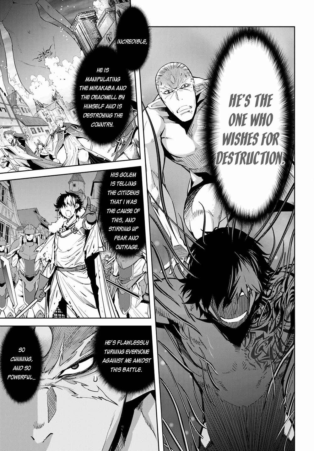Page 6 Chapter 33 Game of Familia: Kazoku Senki