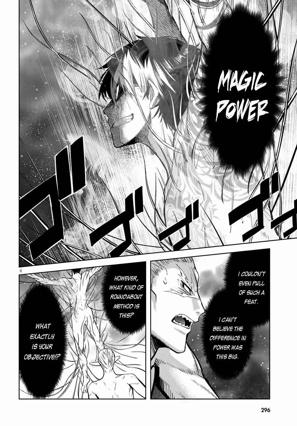 Page 7 Chapter 33 Game of Familia: Kazoku Senki