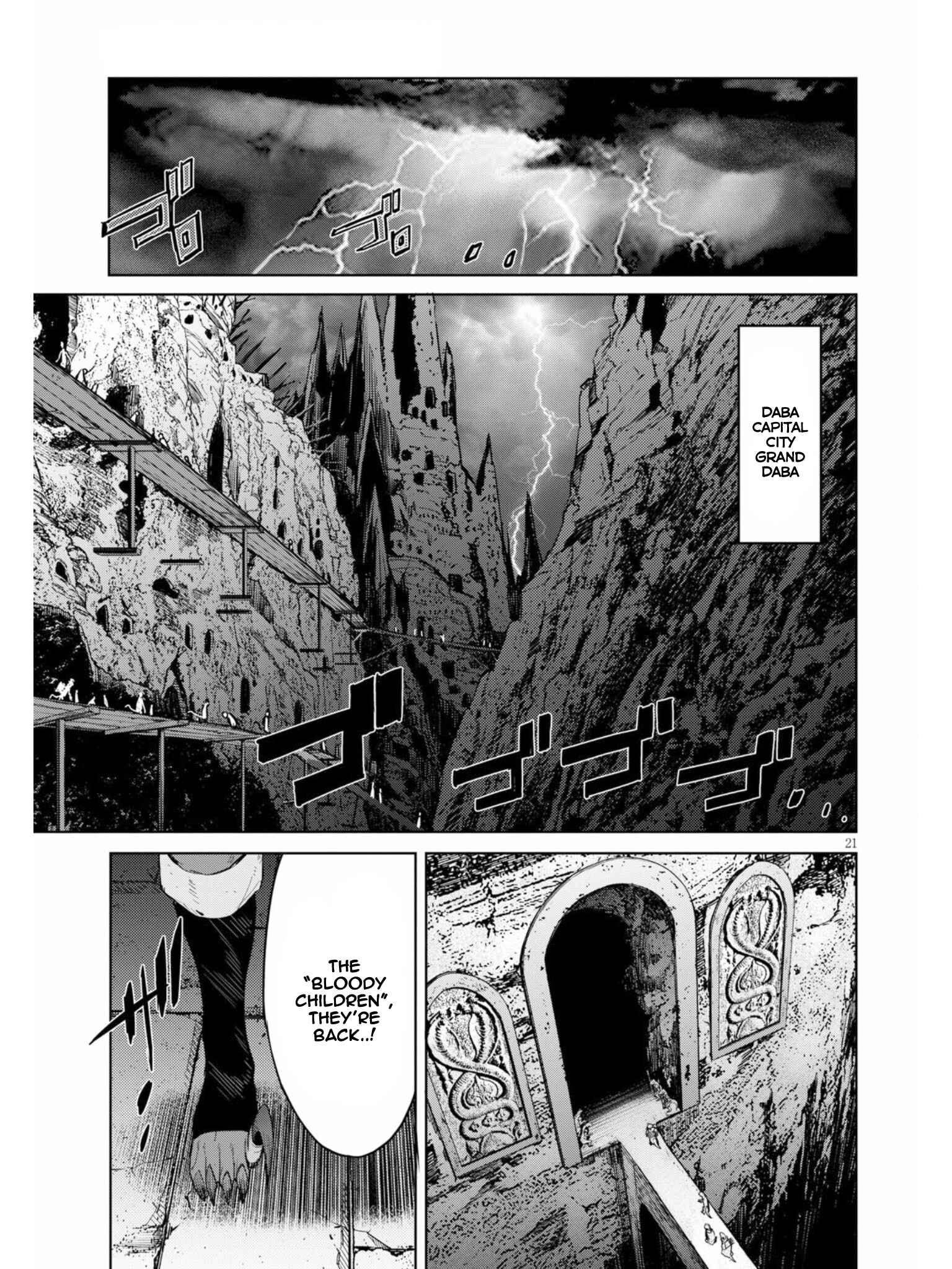 Page 22 Chapter 10 Game of Familia: Kazoku Senki