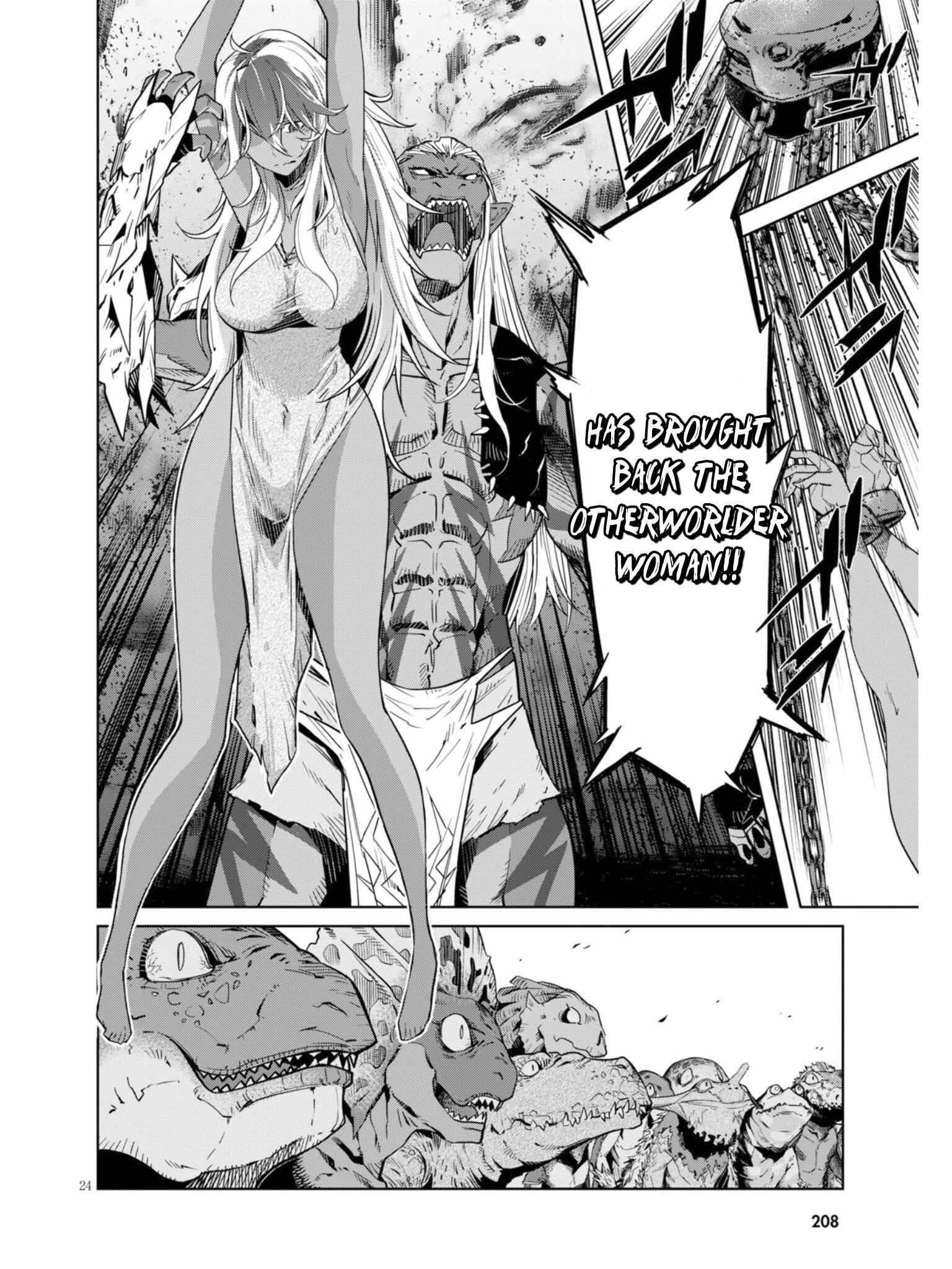 Page 25 Chapter 10 Game of Familia: Kazoku Senki