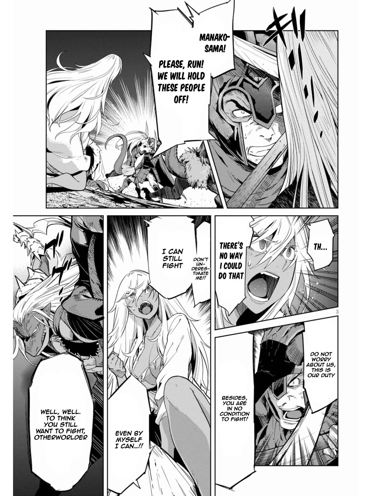 Page 4 Chapter 10 Game of Familia: Kazoku Senki
