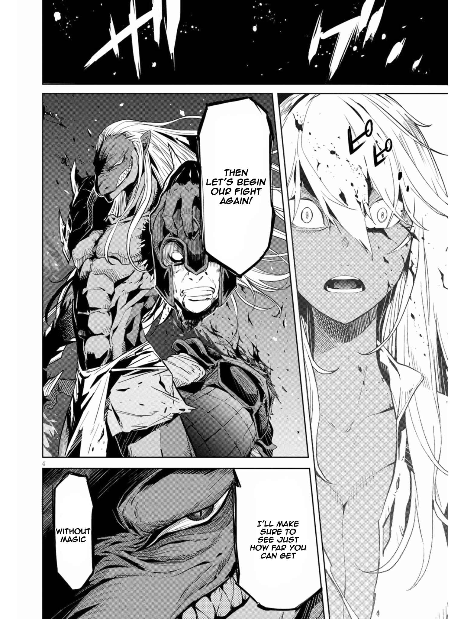 Page 5 Chapter 10 Game of Familia: Kazoku Senki