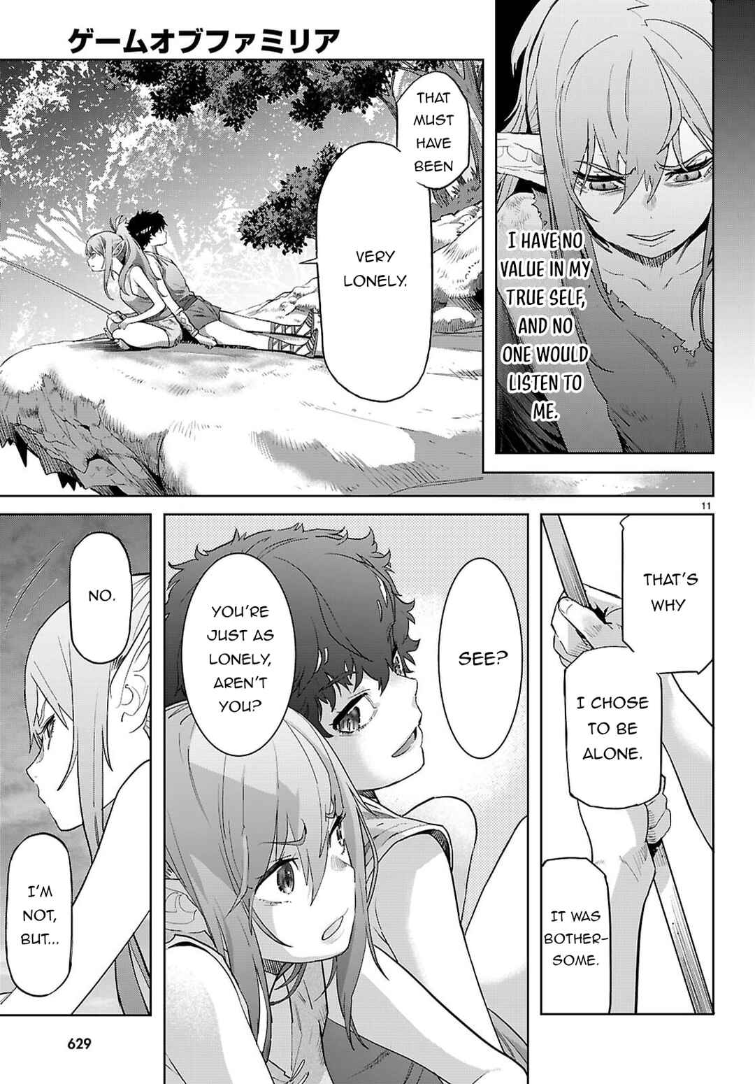 Page 12 Chapter 67 Game of Familia: Kazoku Senki