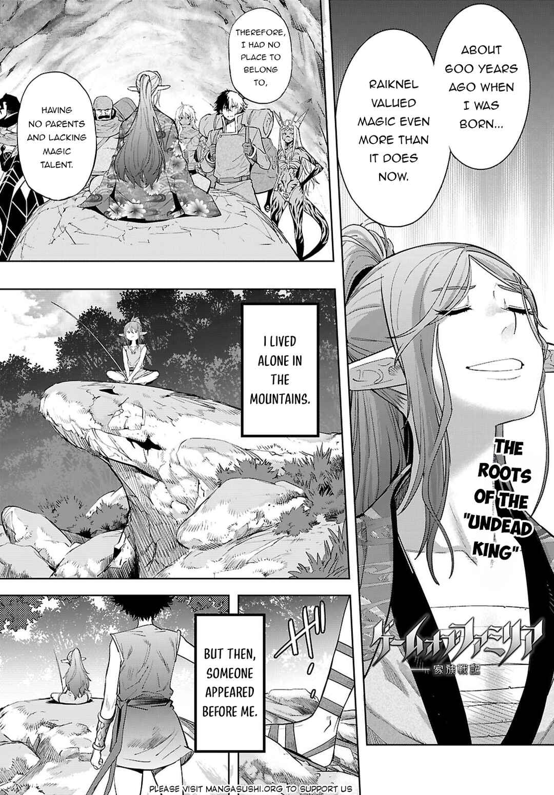 Page 2 Chapter 67 Game of Familia: Kazoku Senki