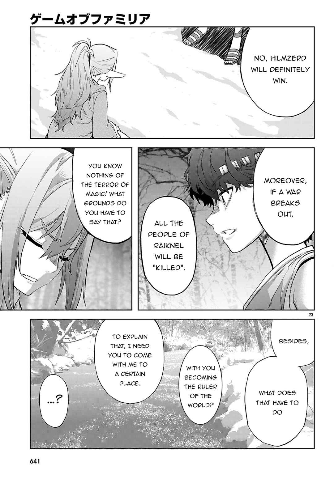 Page 24 Chapter 67 Game of Familia: Kazoku Senki
